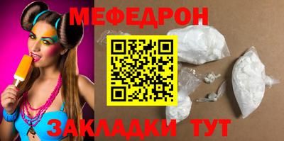 дживик Бузулук