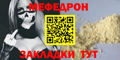 mix Бугуруслан