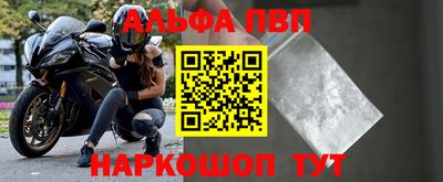 бошки Нягань