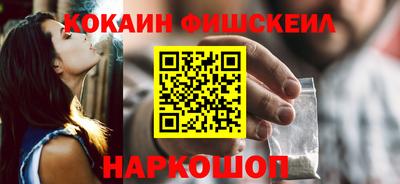 дживик Бузулук