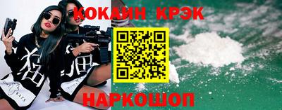 не бодяженный Обнинск