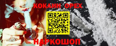 mix Бугуруслан