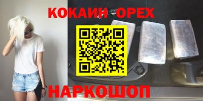 mix Бугуруслан