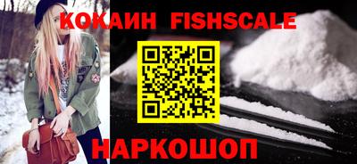 дживик Бузулук