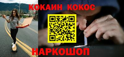 дживик Бузулук