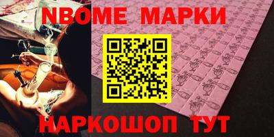 mix Бугуруслан