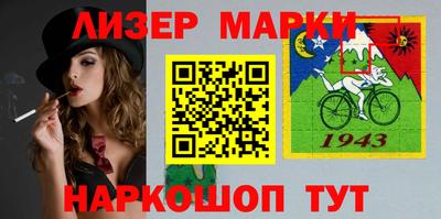 дживик Бузулук