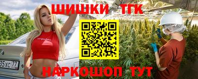 мескалин Будённовск