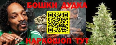 дживик Бузулук