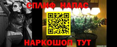 mix Бугуруслан