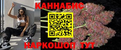 мескалин Будённовск