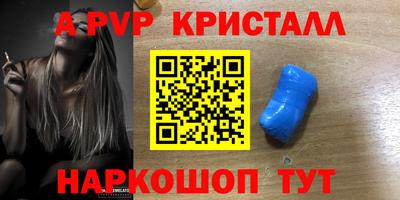 mix Бугуруслан
