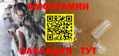 mix Бугуруслан