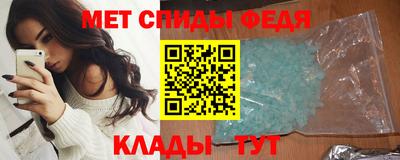 дживик Бузулук
