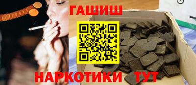 дживик Бузулук