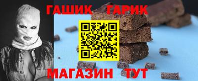 дживик Бузулук