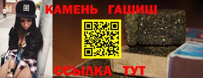 mix Бугуруслан