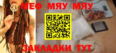 дживик Бузулук