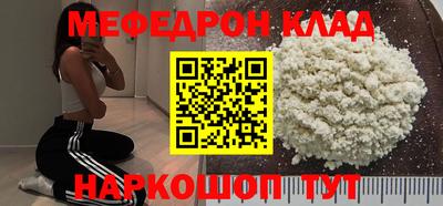 дживик Бузулук