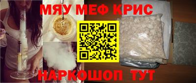 дживик Бузулук
